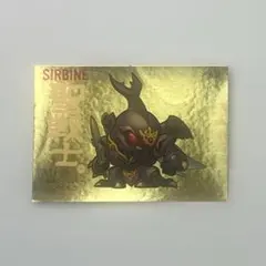 AD-9 サーバイン　SDダンバインシール