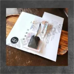 Item thumbnail for item 273305f9-4bab-4033-bcc9-c651f85ce57f