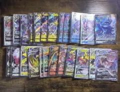 ポケモンカード　まとめ売り　24枚