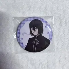 2025年最新】フョードル・Dの人気アイテム - メルカリ