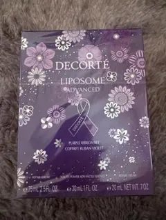 コスメデコルテ リポソームアドバンストリペアセラムパープルリボンセット