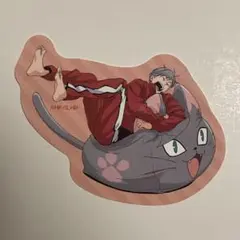 【新品未使用】ハイキュー 描き下ろしステッカー JF2025 音駒 灰羽リエーフ