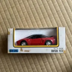 2025年最新】ダイヤペット nsxの人気アイテム - メルカリ