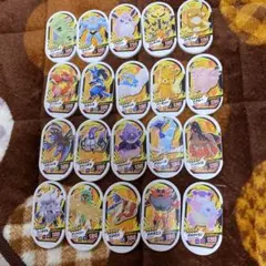 ポケモン メザスタ  星4のタグ  20枚セット