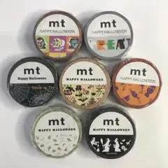 mtハロウィン マスキングテープ 7巻セット ハロウィーン