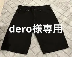 Levi's ブラック ショートデニムパンツ
