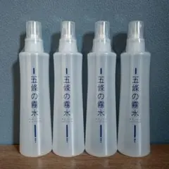 ADA フォレストボトル 水草水槽専用 内容量74g 5本セット - メルカリ