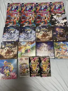ポケモン　未開封BOX シュリンク付き　まとめ売り　※詳細は概要欄　20BOX