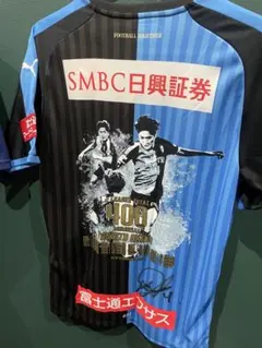 2025年最新】大久保嘉人 ユニフォームの人気アイテム - メルカリ