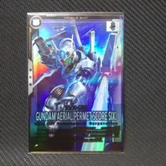 ガンダム・エアリアル（バーメットスコア・シックス)　　アーセナルベース