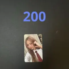 newo ⭐︎プロフ必読⭐︎様 リクエスト 3点 まとめ商品