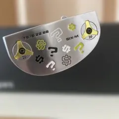 2025年最新】ミルド・コレクション クエスチョン ダラーの人気アイテム