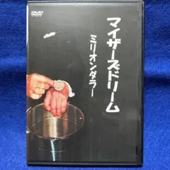 Item thumbnail for item dc31e574-e19a-4bb8-b91c-310aa22cb10c