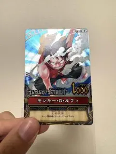 2026年最新】ワンピーベリーマッチ GR ルフィの人気アイテム - メルカリ