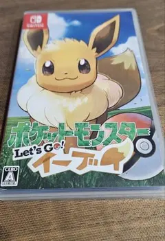 【送料無料】ポケットモンスター Let's Go! イーブイ