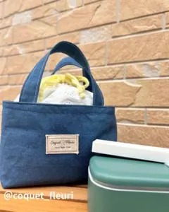 ハンドメイド／デニム柄／レース／ランチバッグ／お弁当袋／ミニトート／自立型