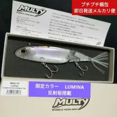 限定カラー］ペイフォワード モルティー レヴォニック チャートバック