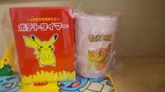 ポケモン とびだすピカチュウ ポテトタイマー