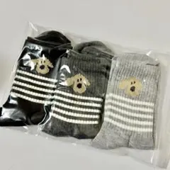 [ブラック系セット]ストライプデザインソックス 3足セット 犬 わんこ