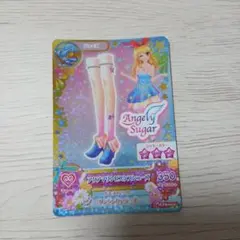 2025年最新】アクアマリンピスケスシューズの人気アイテム - メルカリ