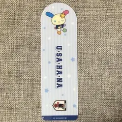 ウサハナ クリアしおり サンリオ サッカー日本代表