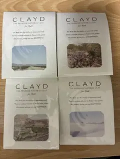 CLAYD 入浴剤　30g×4個のサムネイル