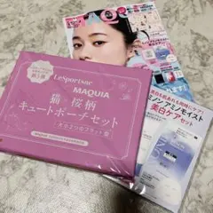 マキア 2026年 4月号 猫柄 桜柄 ポーチ セット 雑誌 付録 ネコ ねこ