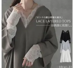 ハグユー Tシャツ