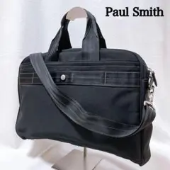 2025年最新】Paul Smith メンズ ビジネスバッグの人気アイテム