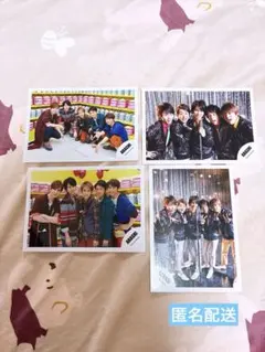 嵐 公式写真 4枚セット 3番