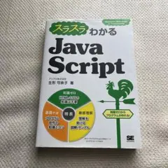 Item thumbnail for item e1c952ba-e5dd-4f61-a17e-28a5b6021663