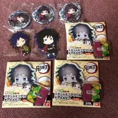 鬼滅の刃 冨岡義勇 セット