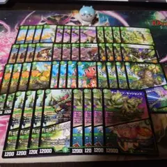 2025年最新】グランセクトの人気アイテム - メルカリ