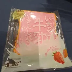 iBLOOM 厚切り いちご牛乳ひたしパン スクイーズ - メルカリ
