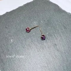 小さな　アメジスト　天然石一粒ピアス/Gサージカルステンレス