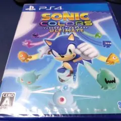 【未使用、未開封】 PS4 ソニックカラーズ アルティメット