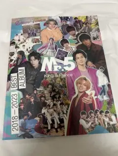 King&Prince Mr.5 Dear Tiara盤のサムネイル