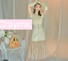 Crayme ロングスカート チュールのサムネイル