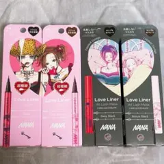 Love Liner Rilakkuma 限定 リキッドアイライナー 4種セット - メルカリ
