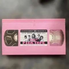 廃盤　レア　 f(x) Pink Tape