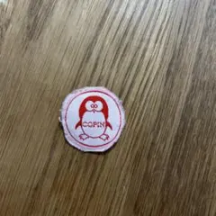 COPIN コパンスイミングスクール ペンギン 赤級 ワッペン