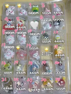 めじるしアクセサリー　150点以上　バラ売り　ガチャ　サンリオ　たまごっちなど