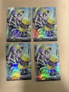 Item thumbnail for item 955e7d84-d24c-48fa-8894-d1ee87477639