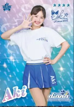 もっさん様 リクエスト 3点 まとめ商品