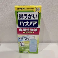 Item thumbnail for item d198bb3f-2f66-49fa-8802-d557e00386b8