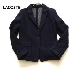 ラコステ　テーラードジャケット　シンプル　スタイリッシュ　F