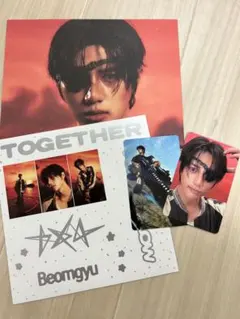 TXT Afterglow ボムギュ