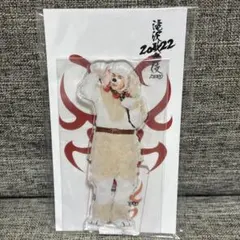 SnowMan 宮舘涼太 滝沢歌舞伎2022 アクスタ