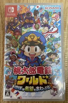 桃太郎電鉄 switch