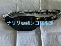 adidas ボディバッグ ブラック